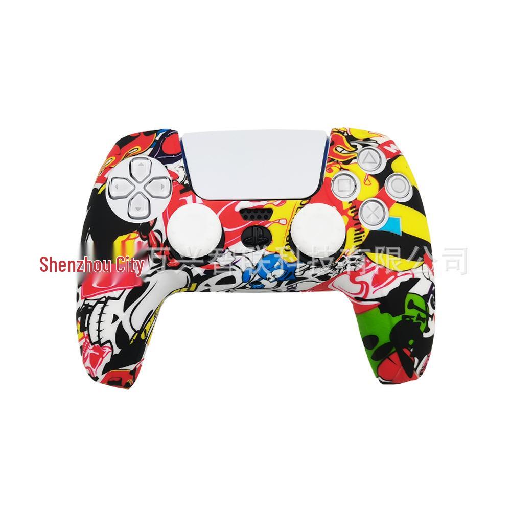 PS5 Controller Silicone Protective Case with Water Transfer Design