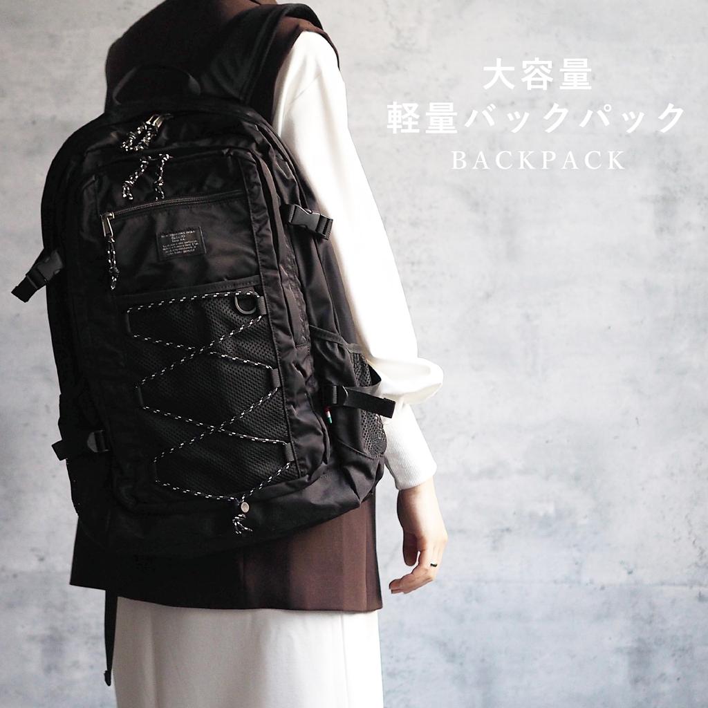 [Used In TV Dramas] [Guccio] Large Capacity Backpack for Women, Casual, Outdoor, Lightweight, Water Repellent, for Commuting, School, A4, Travel,