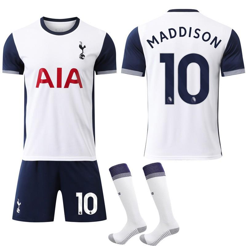 

2024-25 Tottenham Home No. 7 Sun Xing 10 Madison 17 Romero Football Sports Set Jersey #26