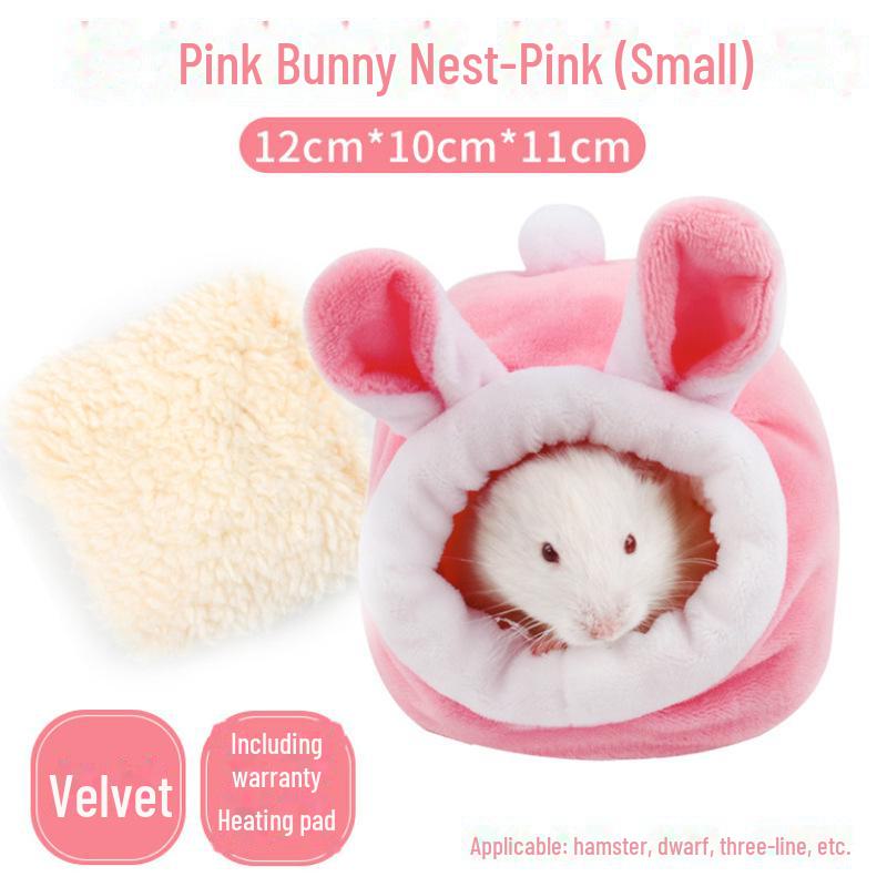 

Мультяшное гнездо для хомяка в виде медведя: Мягкая зимняя хлопковая кровать для маленьких питомцев See instructions
