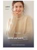 Women's Slim Fit Cashmere High Neck Knit Pullover - Thick, Stylish, Casual, and Elegant for Autumn/Winter