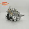 Premium Diesel Pump 0460426431 for 697TC-EURO II (95.6KW) Engine