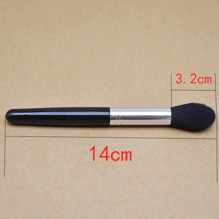 Marble Pattern Makeup Brush: Blush, Powder, Highlighter, Dusting - In Stock