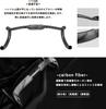 GORIX Carbon Aero Drop Handlebars (ASANNY) Carbon Fiber Road Bike 31.8mm Lightweight Matte Handlebars (380mm)