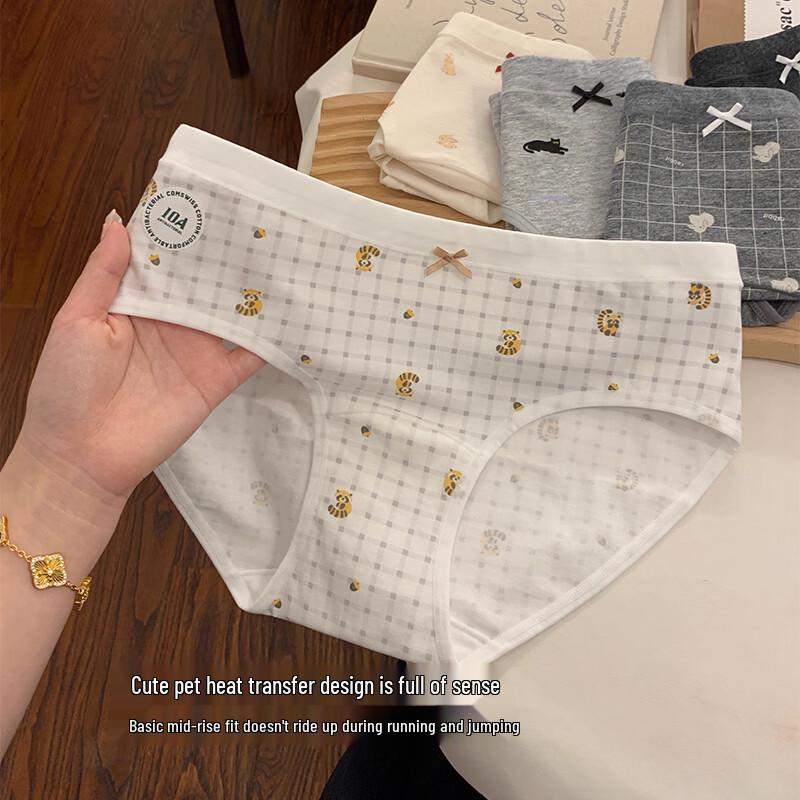 Women's Modal Cotton Antibacterial Mid-Waist Briefs with Cute Animal Prints (3-Pack)