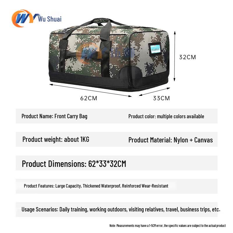 Wu Ye Large Capacity Tactical Carry Bag