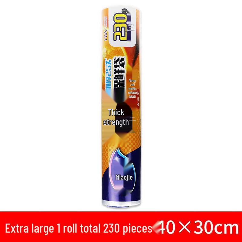 

Miaojie Thickened Disposable Fresh-keeping Food Bags