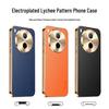 Vivo Y600Pro Lychee Pattern Phone Case with Alloy Lens Protection V2561A