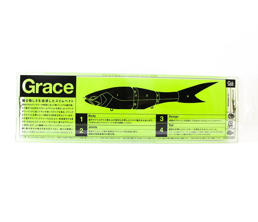 Galapagos Grace 240F Jointed Swimbait Floating Lure 10 (2652)