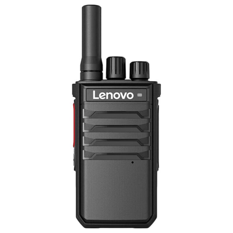 

Lenovo C138 Long Range Walkie-Talkie (4 Pairs) (CN version)