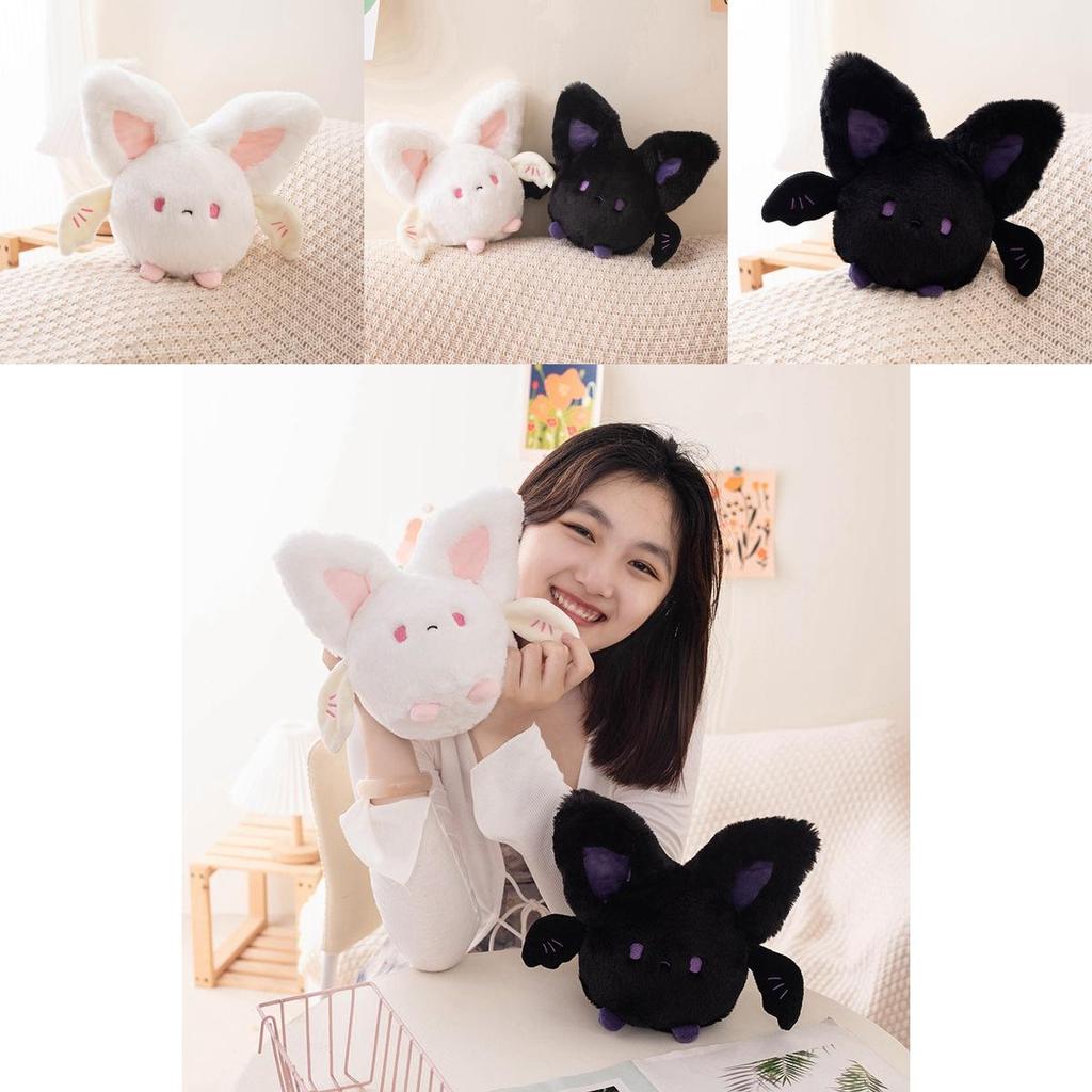 Adorable Round Plush Bat Toy Soft Stuffed Animal Doll For Girls Cozy Bed Pillow Gift