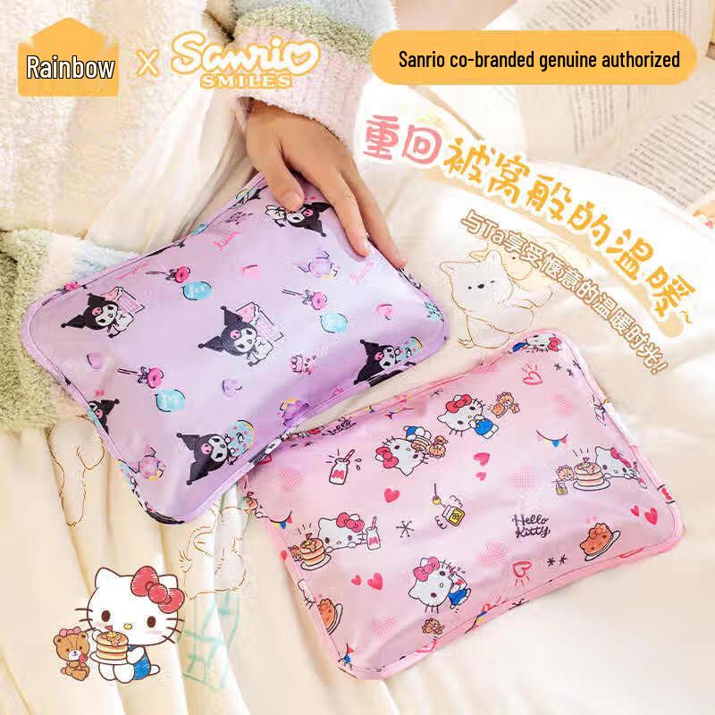 Электрическая грелка для рук Tianhong Sanrio
