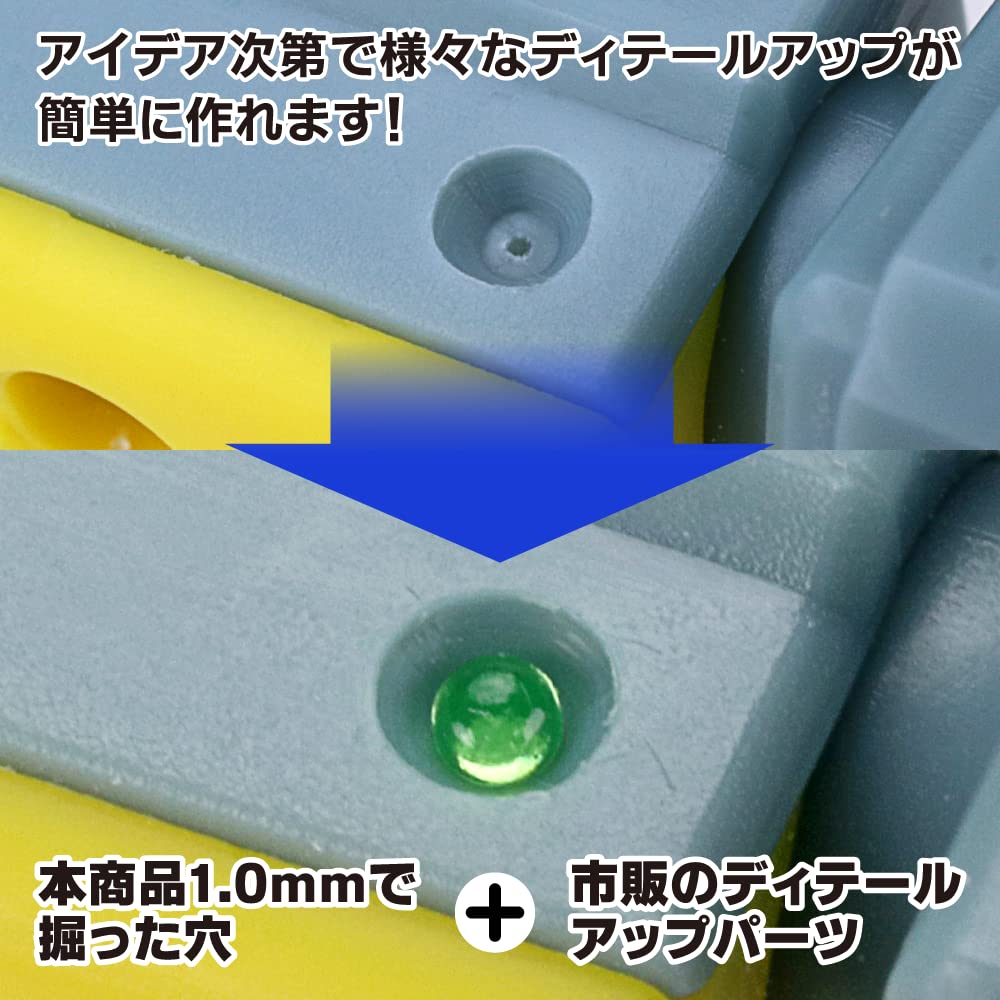 GodHand Spin Mold 45 Hobby Tool GH-CSB45-1-3