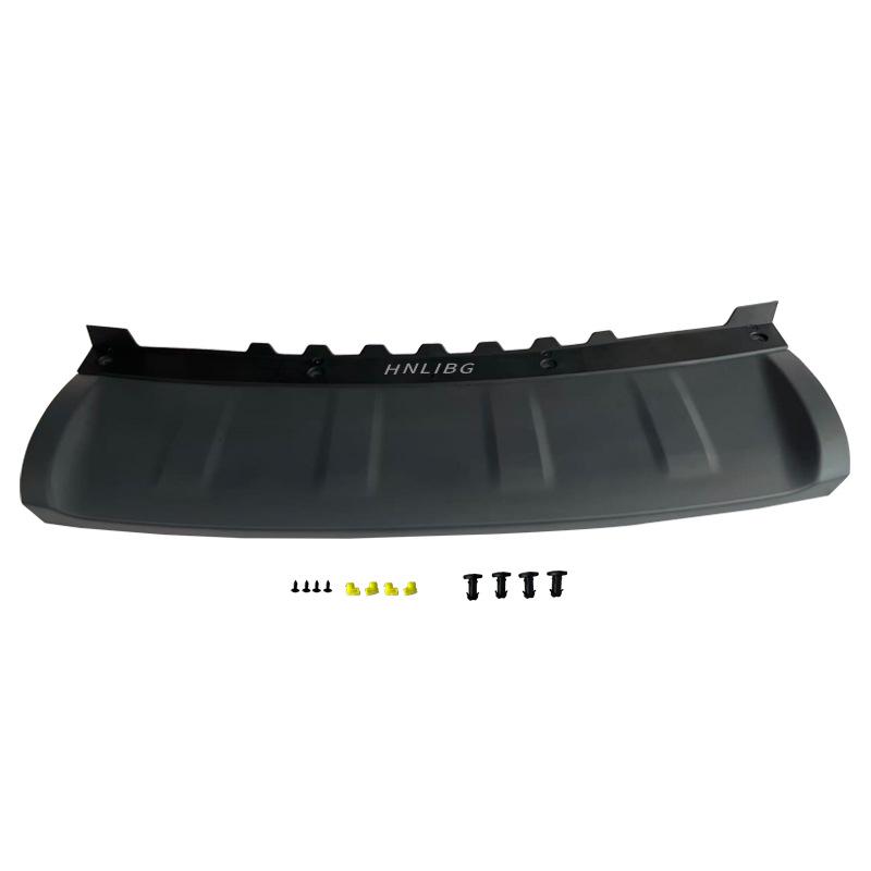 Front Bumper Trailer Cover & Underbody Protector Primer LR109870 for 2018 Land Rover Range Rover Sport