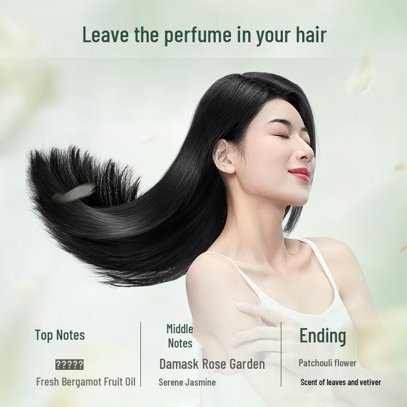 Adolph Tea Bran Deep Nourishing Conditioner