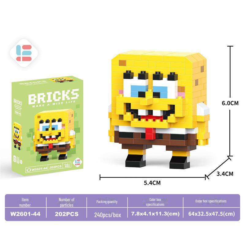 Guochao Chinese Mahjong Diamond Particle Building Blocks - Children's Educational Set