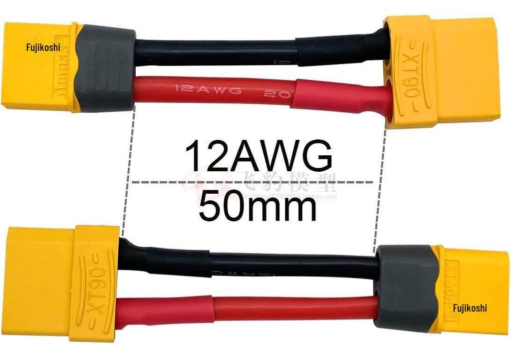 XT60 To XT90 Plug EC5 Silicone Wire Model Aircraft Car ESC Battery Adapter
