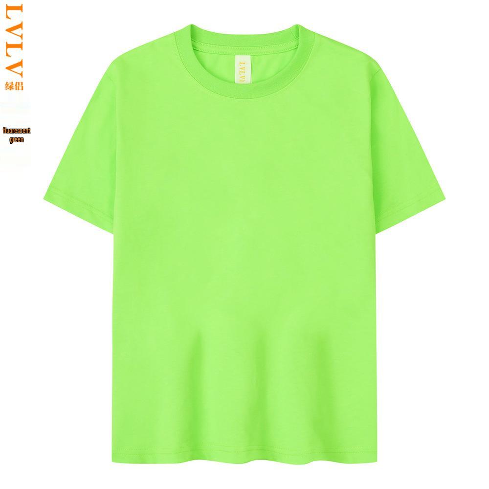 LVLV Kids' Ice Cool Combed Cotton Crew Neck T-Shirt, Short Sleeve, Parent-Child Design with Printed Logo for Boys and Girls.