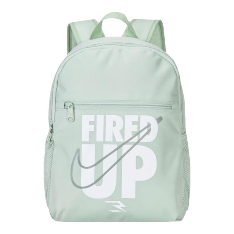 NIKE3BRAND Kids  Mini School Backpack Mini (10L)