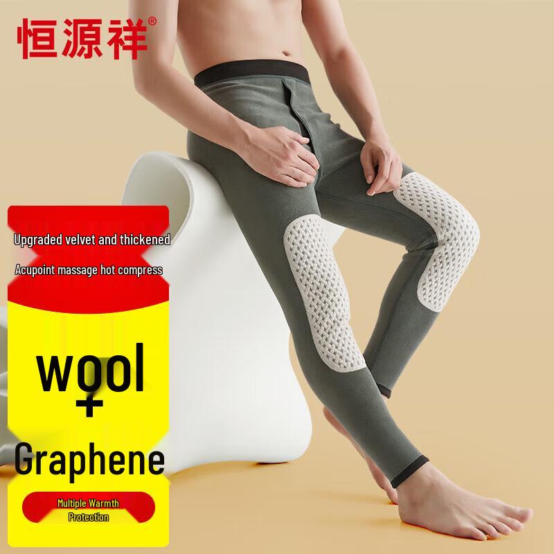 

Мужские термобрюки из графеновой шерсти Hengyuanxiang 4XL (190)