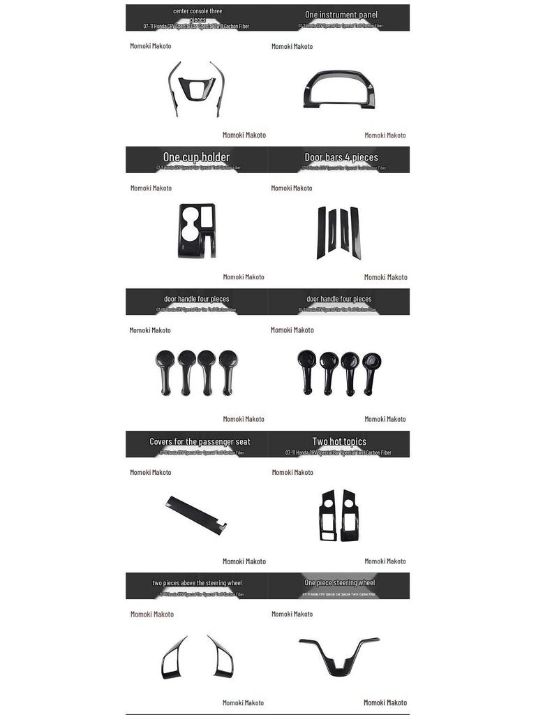 07-11 CRV Pfirsichholz Innenraum Getränkehalter & Armlehnen Dekor Aufkleber