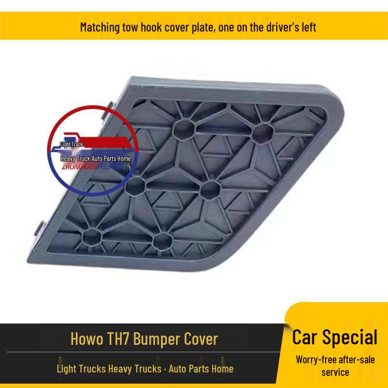 

TH7 Cabin Bumper Tow Hook Decorative Mesh Cover Standard