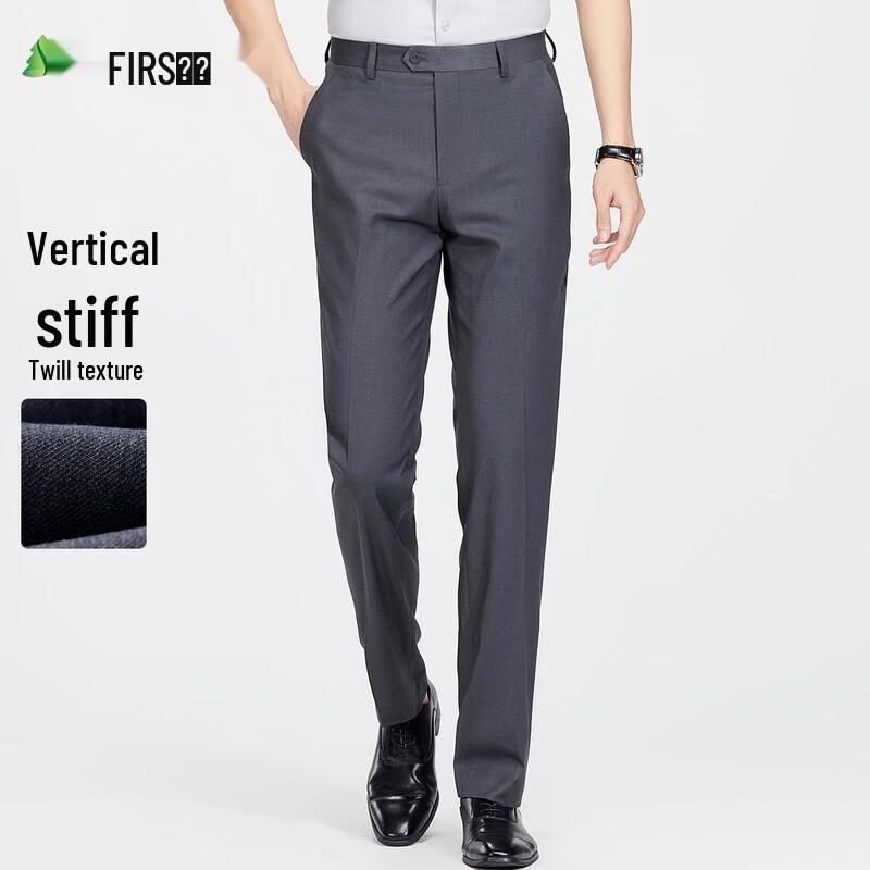 Shanshan Men's Straight-Leg Stretch Business Dress Pants