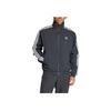 adidas Men's Originals Adicolor Woven Firebird Track Top Black IT2491