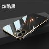 Applicable to ipnoe14promax mobile phone case electroplating straight edge soft case Apple iphone14 lens all-inclusive anti-drop