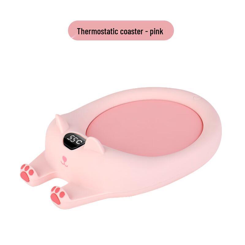 Smart Constant Temperature Mug Warmer