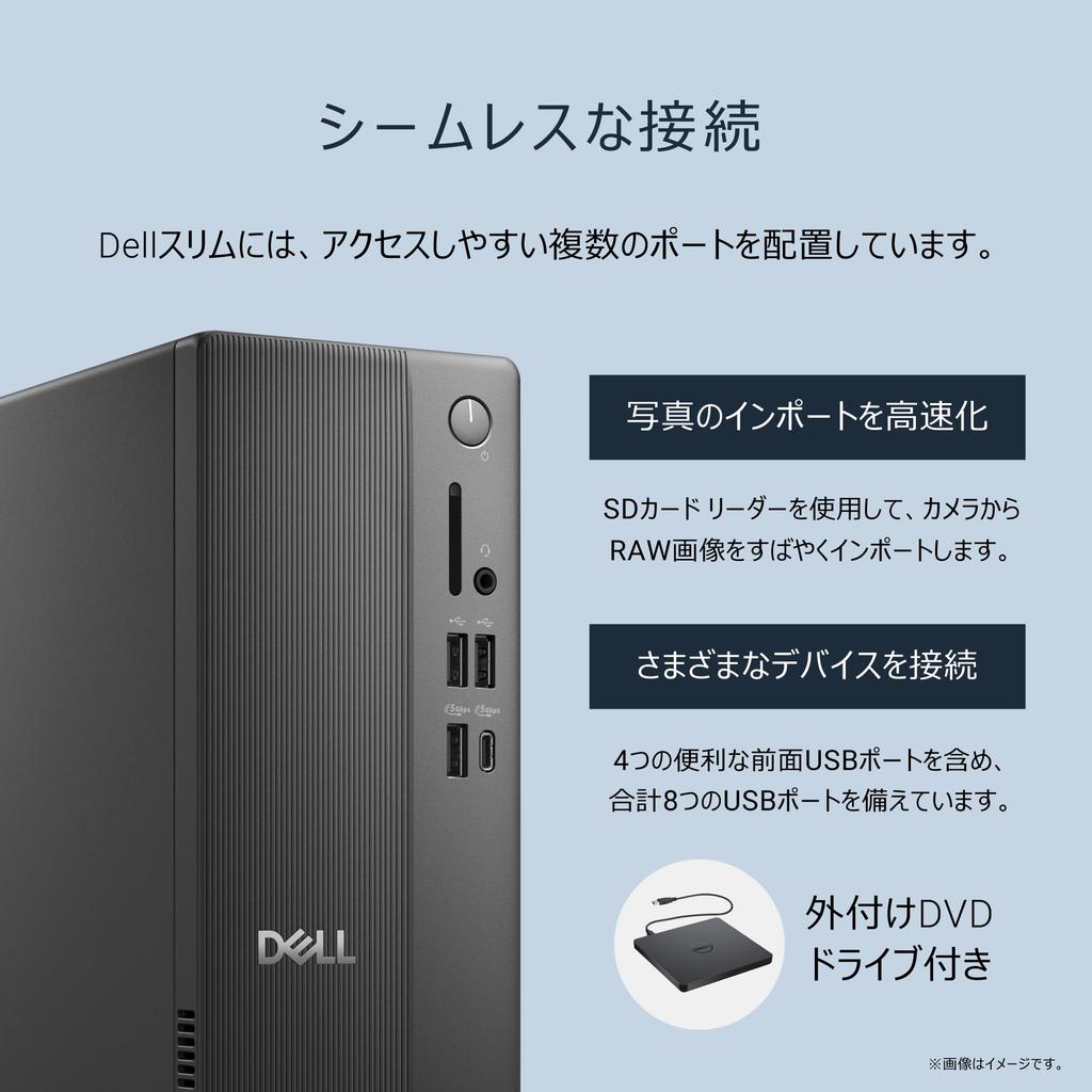 Dell Desktop PC Dell Slim ECS1250 Core Ultra 5 225 16GB Memory 512GB SSD Windows 11 Black Next Business Day Repair Service 1 Year HDD Return On-site