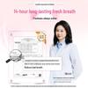 Leng Suan Ling Anti-Sensitivity Probiotic Toothpaste