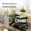 Multifunctional Kitchen & Bathroom Organizer: Dishcloth Rack, Sponge Holder, Sink Drainer, Storage Box