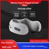 U-shaped Electric Neck Massager Pillow: Multifunctional Portable Kneading Cushion for Cervical Spine & Car Comfort