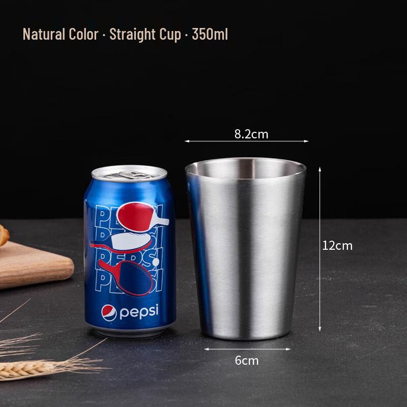 

cmaos Stainless Steel Double-Layer Beverage Cup