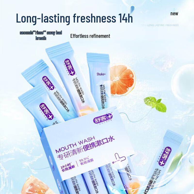 Shuke Portable Fresh Mouthwash Mix Pack