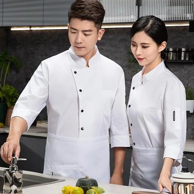 Šéfkuchařský overal s tříčtvrtečním rukávem Pánské Four Seasons Vhodné do hotelové kuchyně Kuchařský overal Dámské Odolné proti opotřebení a omyvatelné