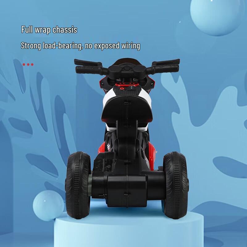 Airud Kids Electric Off-Road Motorcycle Tricycle (CN Version)