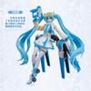 New Hatsune Miku Snow Miku Echoing Frost Limited Edition Reindeer Snowmobile Assembly Model With Cloak Anime Figure Toy