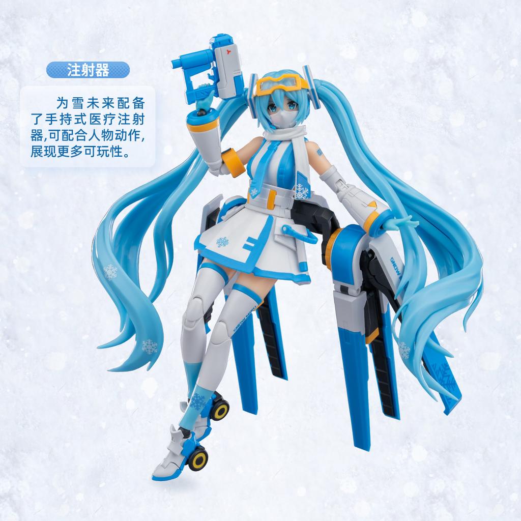 New Hatsune Miku Snow Miku Echoing Frost Limited Edition Reindeer Snowmobile Assembly Model With Cloak Anime Figure Toy