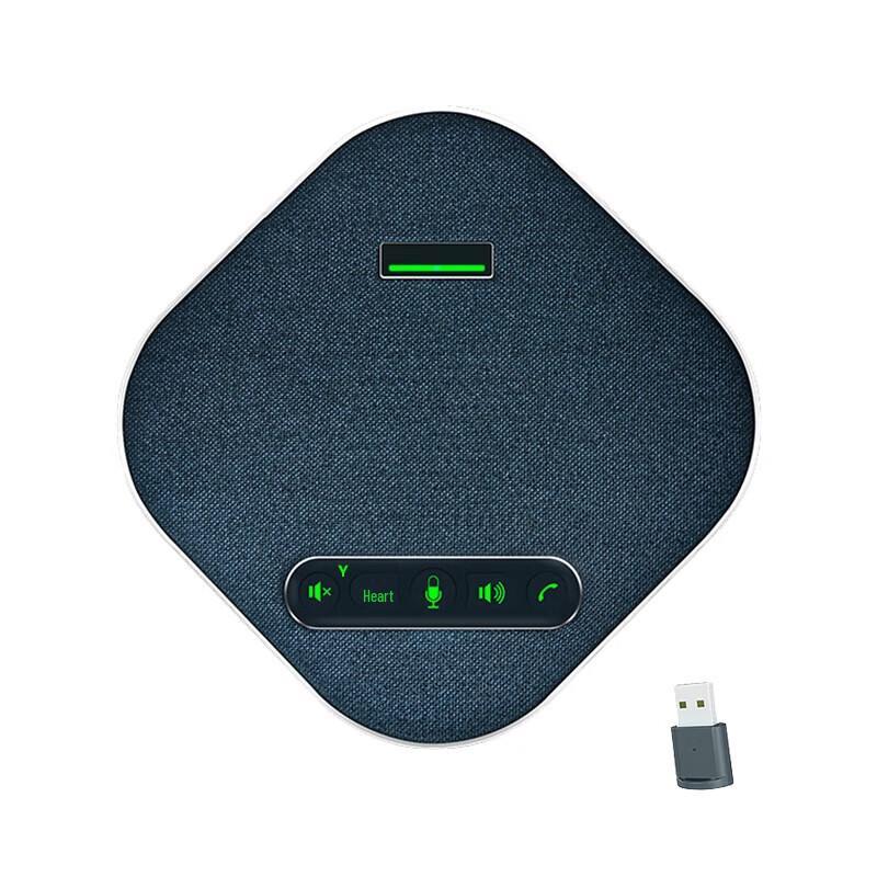 YSX Conference Omnidirectional Microphone (CN version)