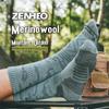 2026 Spring/Summer Thin Style | Outdoor Men's and Women's Merino Professional Wool Socks, Quick-Drying, Warm, Shock-Absorbing, and Wear-Resistant for
