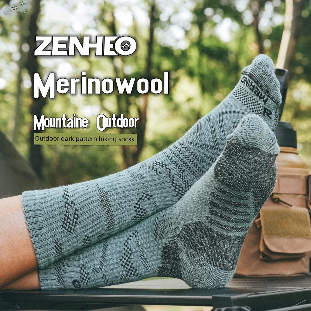 2026 Spring/Summer Thin Style | Outdoor Men's and Women's Merino Professional Wool Socks, Quick-Drying, Warm, Shock-Absorbing, and Wear-Resistant for