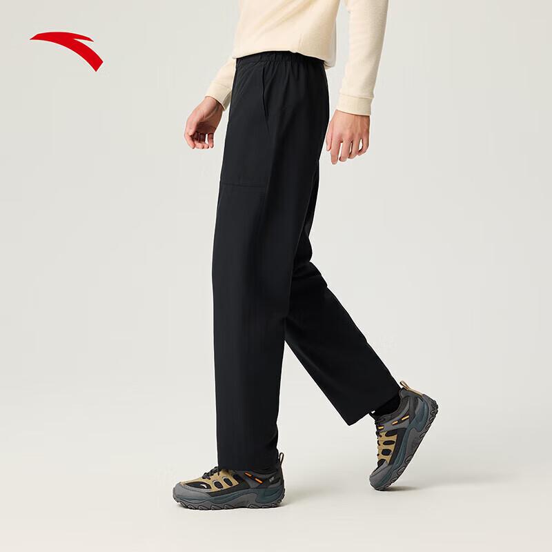 ANTA Men's 3-in-1 Outdoor Hiking Pants