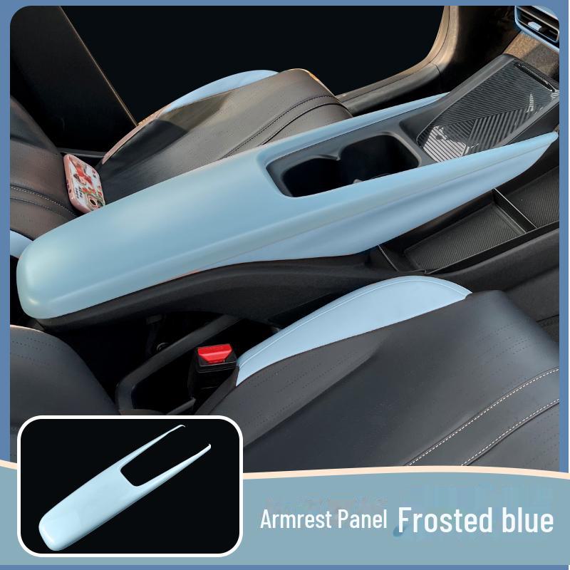 BYD Seagull Central Armrest Box Protective Cover & Interior Sticker Gear Cup Decor