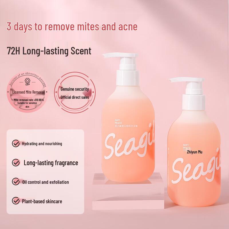 Bertison Forest Dew Cotton Peach Shower Gel