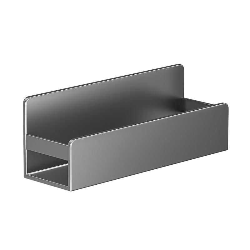 Magnetic Kitchen Organizer Rack
