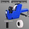Automatic and Manual Date & Price Labeling Machine
