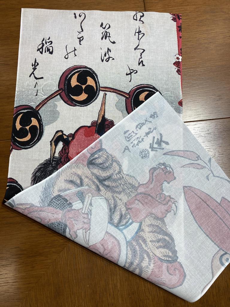 Hand Towel from the Past and Utagawa Kunisada and Nakamura Nine Changes Ukiyo-e Present, Shikan's