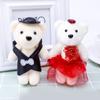 10Pcs 12cm Bear Flower Bouquet Toy Cartoon Doll Teddy Bear Bouquet Graduation Birthday Wedding Gifts Party Home Decoration